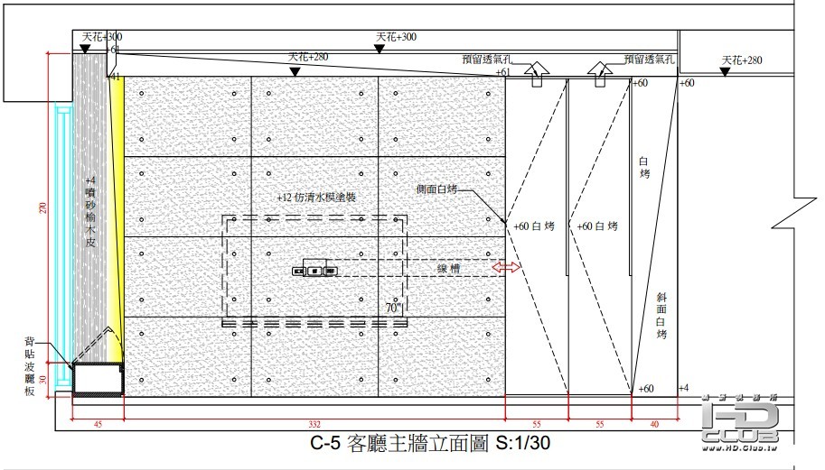 客廳03.jpg