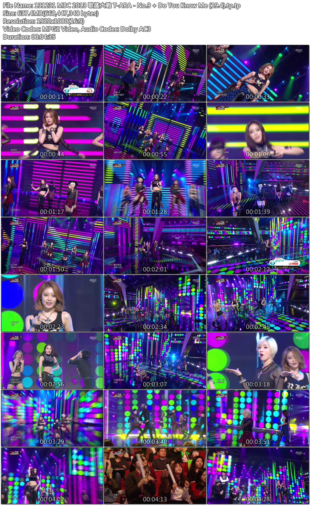 131231 MBC 2013 歌謠大戰 T-ARA - No.9   Do You Know Me (19.4).tp.tp.jpg