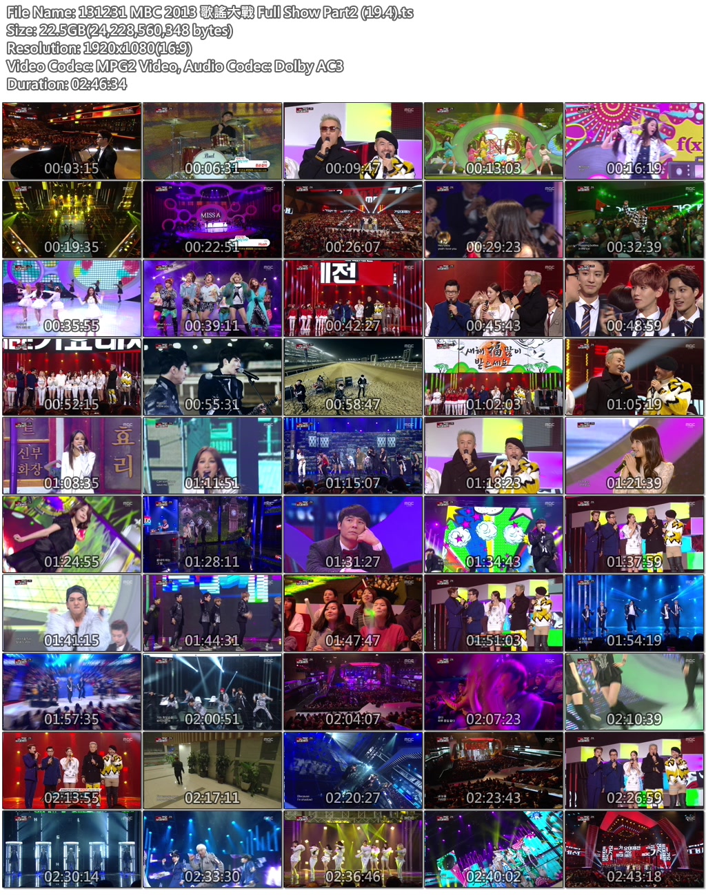 131231 MBC 2013 歌謠大戰 Full Show Part2 (19.4).ts.jpg