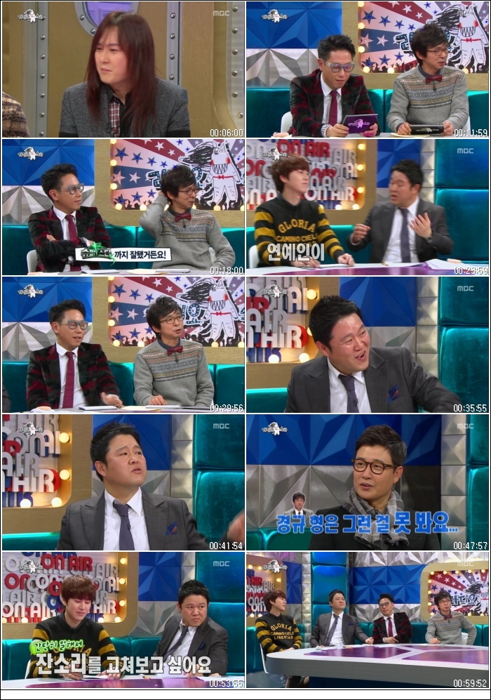 황금어장 - 라디오스타.E360.김성주, 로버트 할리, 김경호, 수빈.140101.HDTV.H264.72.jpg
