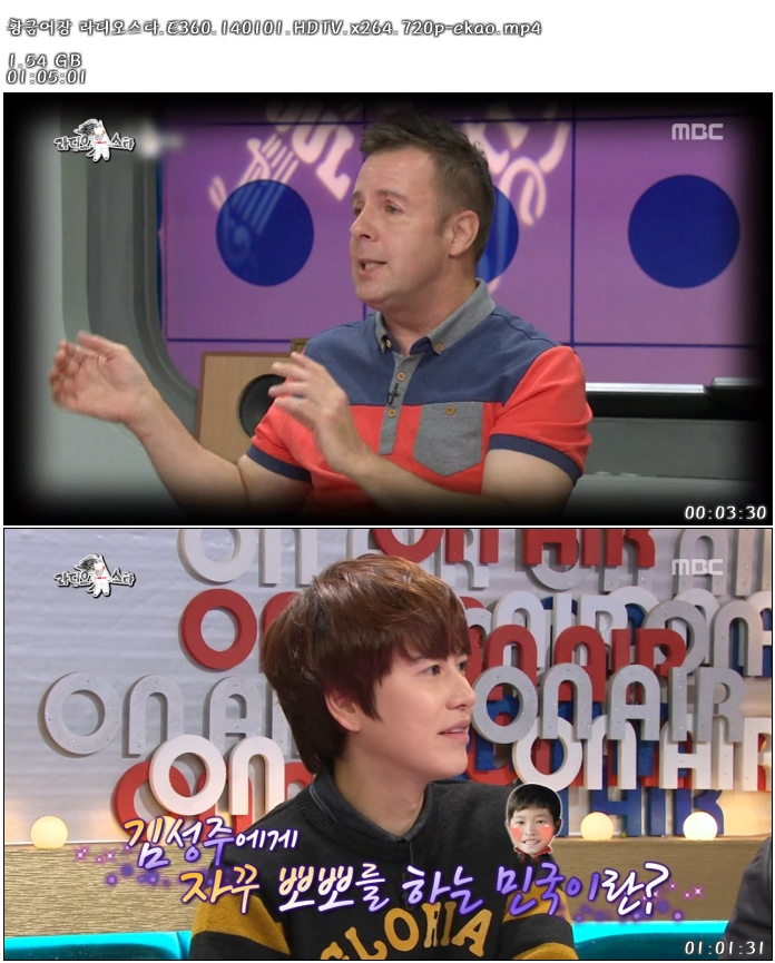 황금어장 라디오스타.E360.140101.HDTV.x264.720p-ekao.mp4.jpg