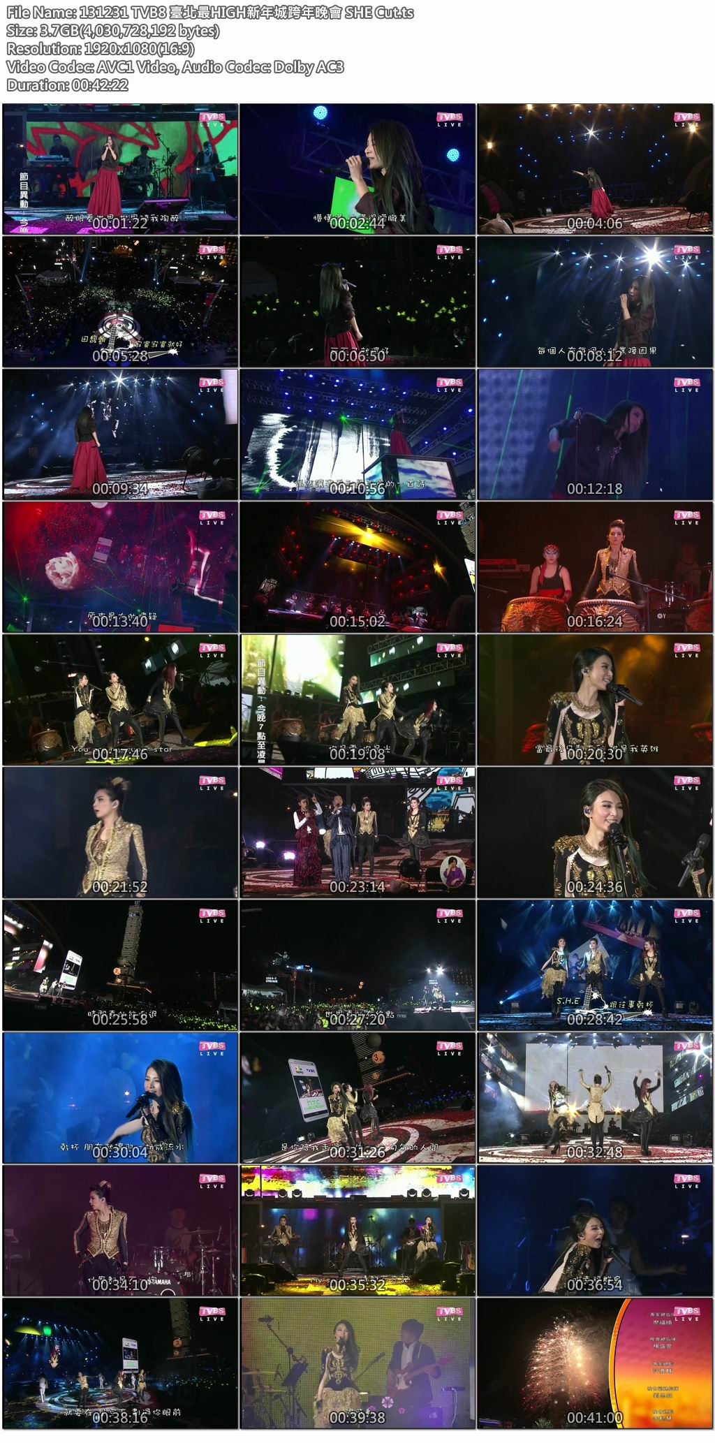 131231 TVB8 臺北最HIGH新年城跨年晚會 SHE Cut.jpg