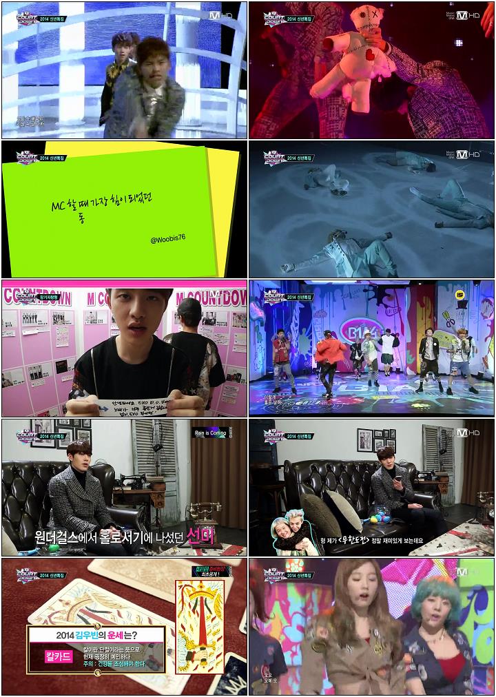 [Mnet] M Countdown.E361.140102.신년특집.HDTV.H264.720p-WITH.mp4.JPG