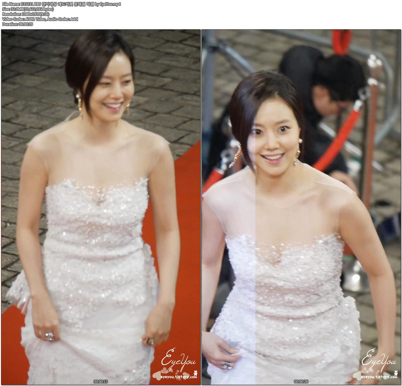 131231 KBS 연기대상 레드카펫 여배우 직캠 by EyeYou04.jpg