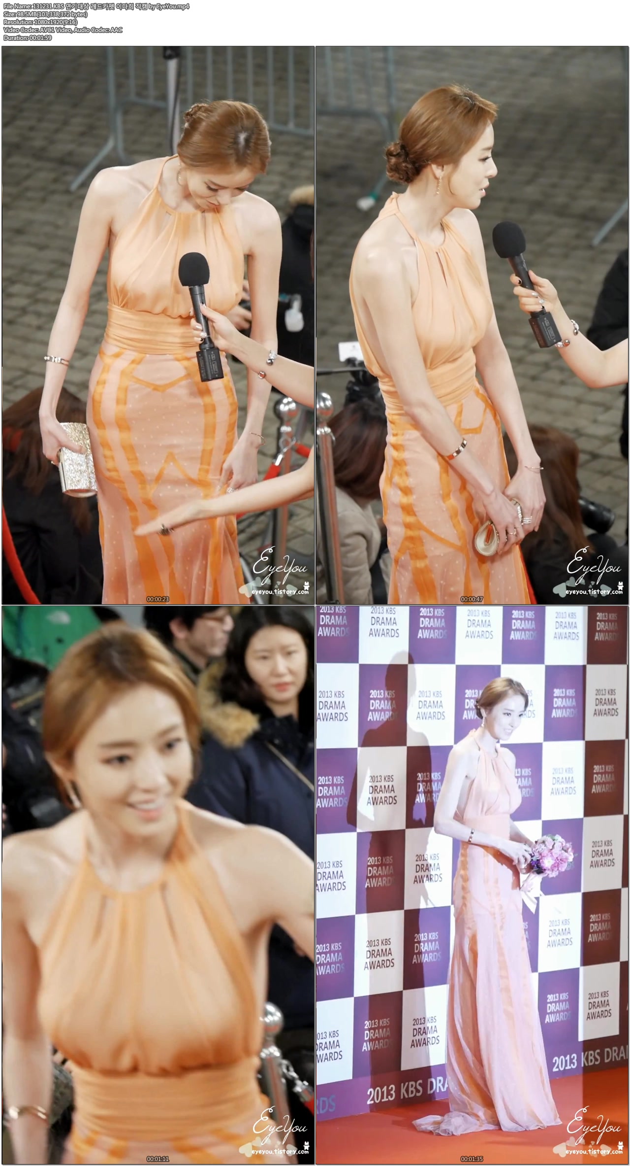 131231 KBS 연기대상 레드카펫 여배우 직캠 by EyeYou11.jpg