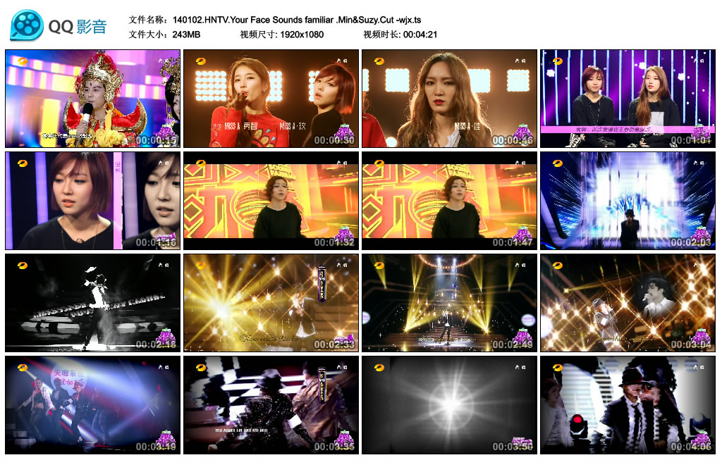 140102.HNTV.Your Face Sounds familiar .Min&Suzy.Cut -wjx.ts.jpg