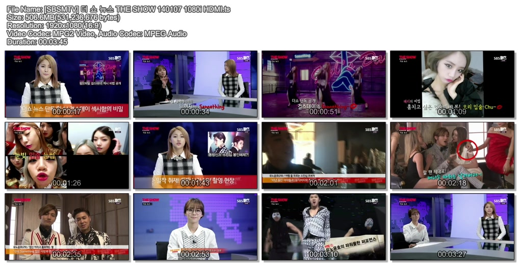 [SBSMTV] THE SHOW 140107 1080i HDMI03.jpg