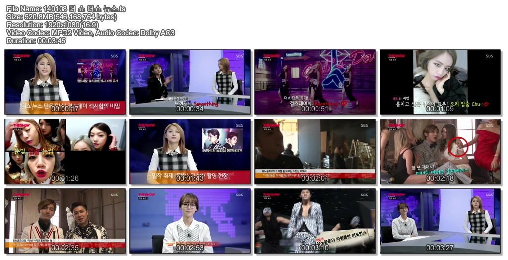 140108 SBS 더 쇼03.jpg