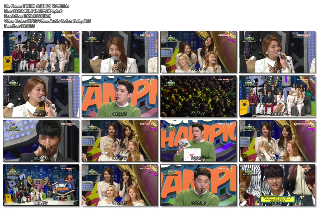 140108 쇼챔피언 걸스데이 컷02.jpg