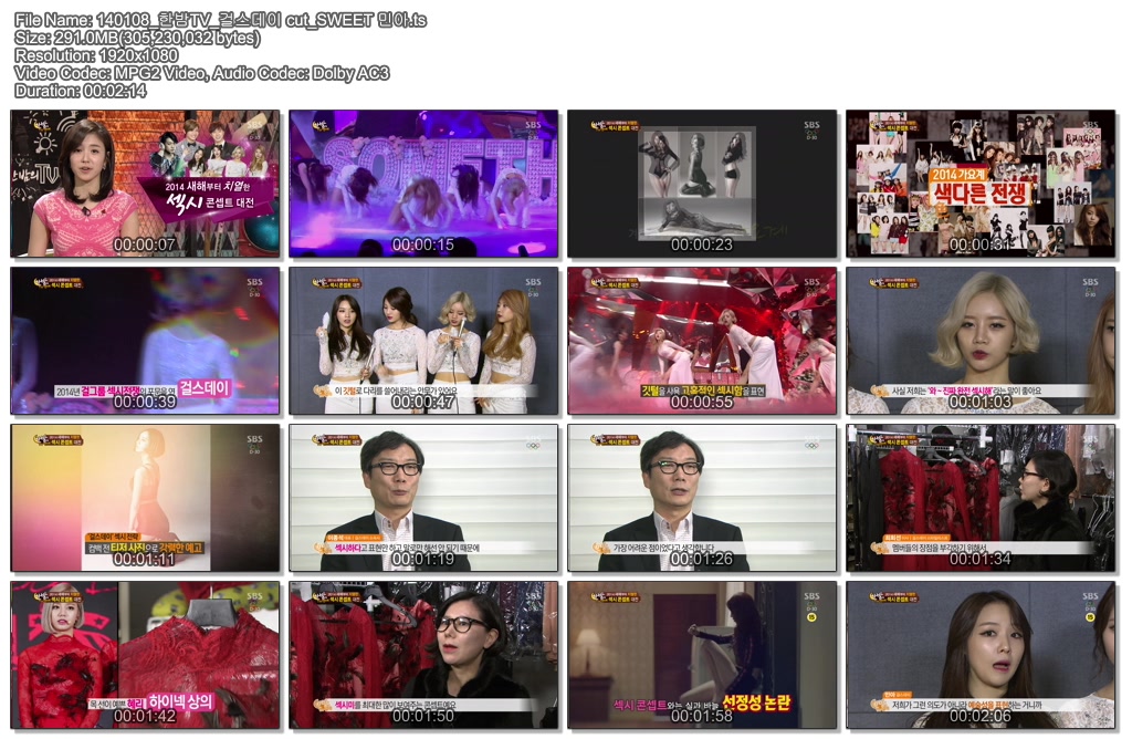 140108_한밤TV_걸스데이 cut_SWEET 민아.ts.jpg