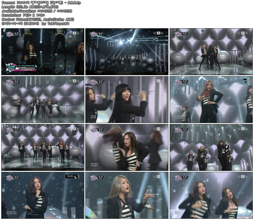 140109 엠카운트다운02.jpg