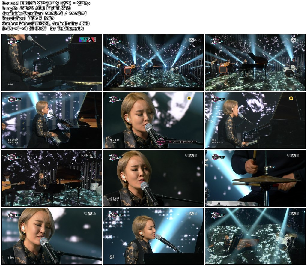 140109 엠카운트다운04.jpg