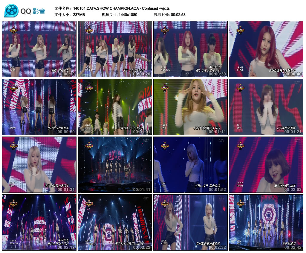 140104.DATV.SHOW CHAMPION.AOA - Confused -wjx.ts.jpg