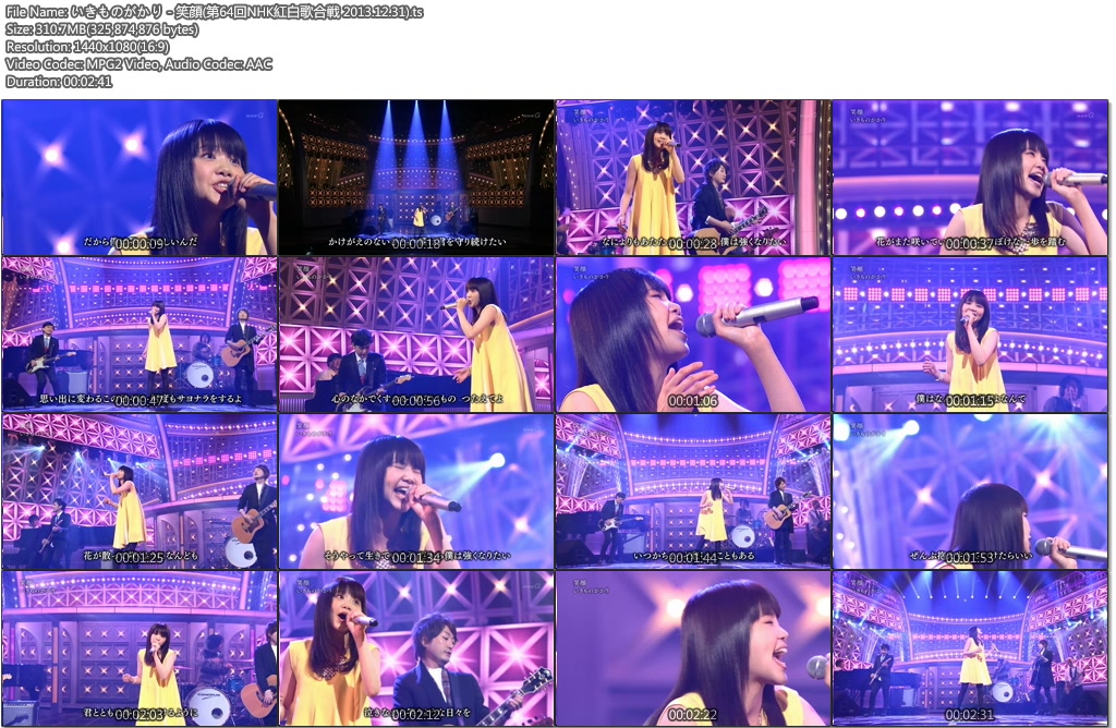 いきものがかり - 笑顔(第64回NHK紅白歌合戦 2013.12.31).ts.jpg