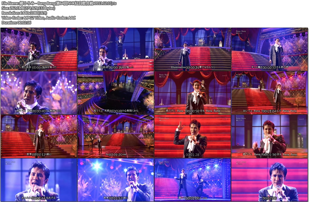 郷ひろみ - Bang Bang(第64回NHK紅白歌合戦 2013.12.31).ts.jpg