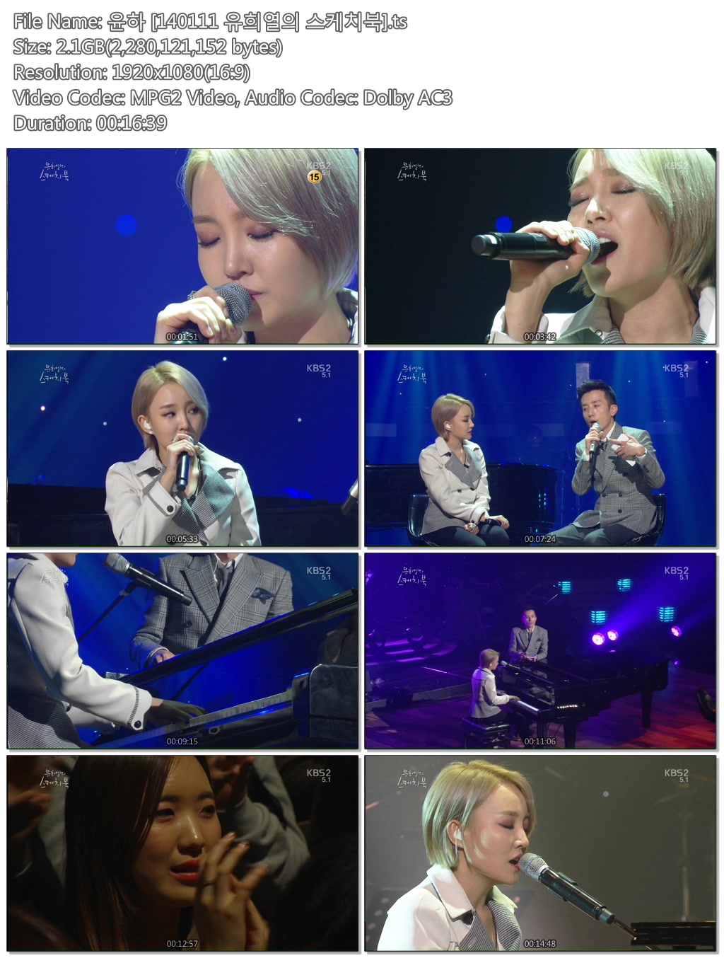 윤하 [140111 유희열의 스케치북].ts.jpg