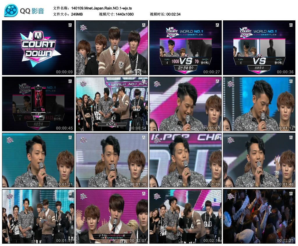 140109.Mnet.Japan.Rain.NO.1-wjx.ts.jpg