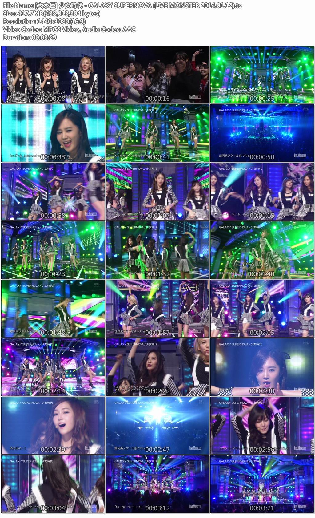 [大水怪] 少女時代 - GALAXY SUPERNOVA (LIVE MONSTER 2014.01.12).jpg