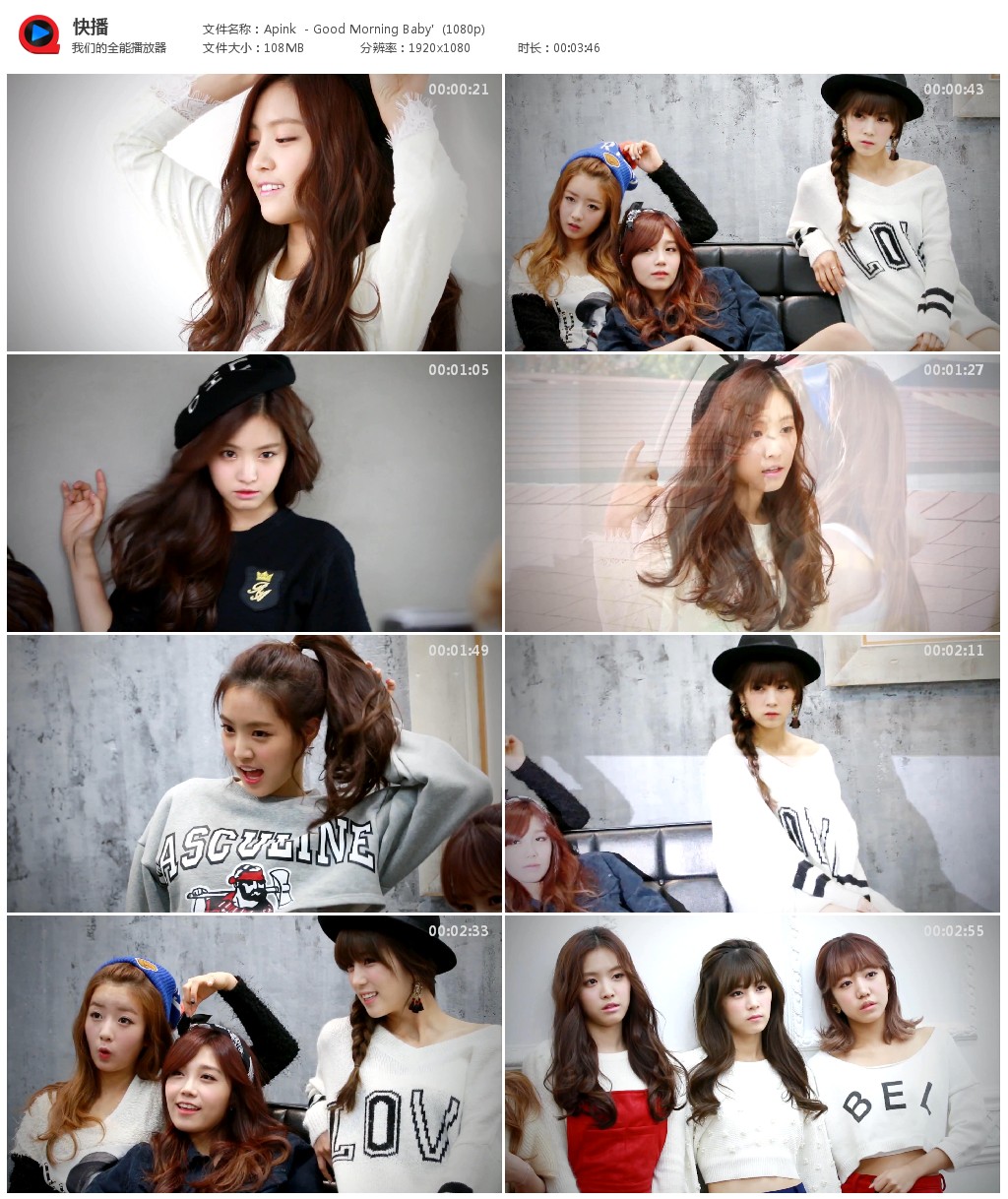 Apink  - Good Morning Baby\'  (1080p)_4x2_1024.jpg