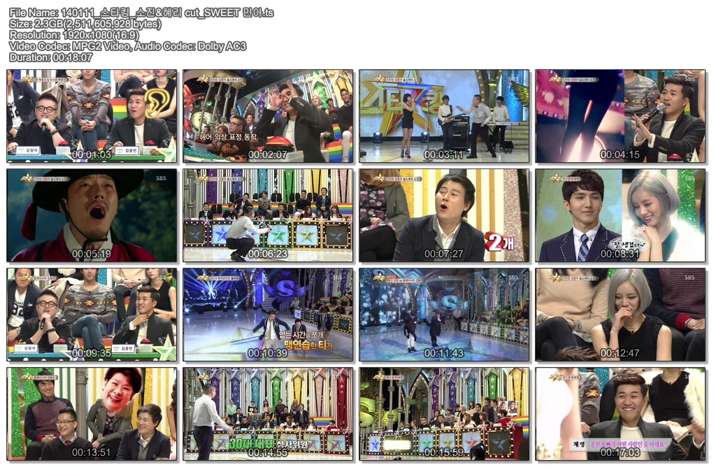 140111_스타킹_소진&혜리 cut_SWEET 민아.ts.jpg