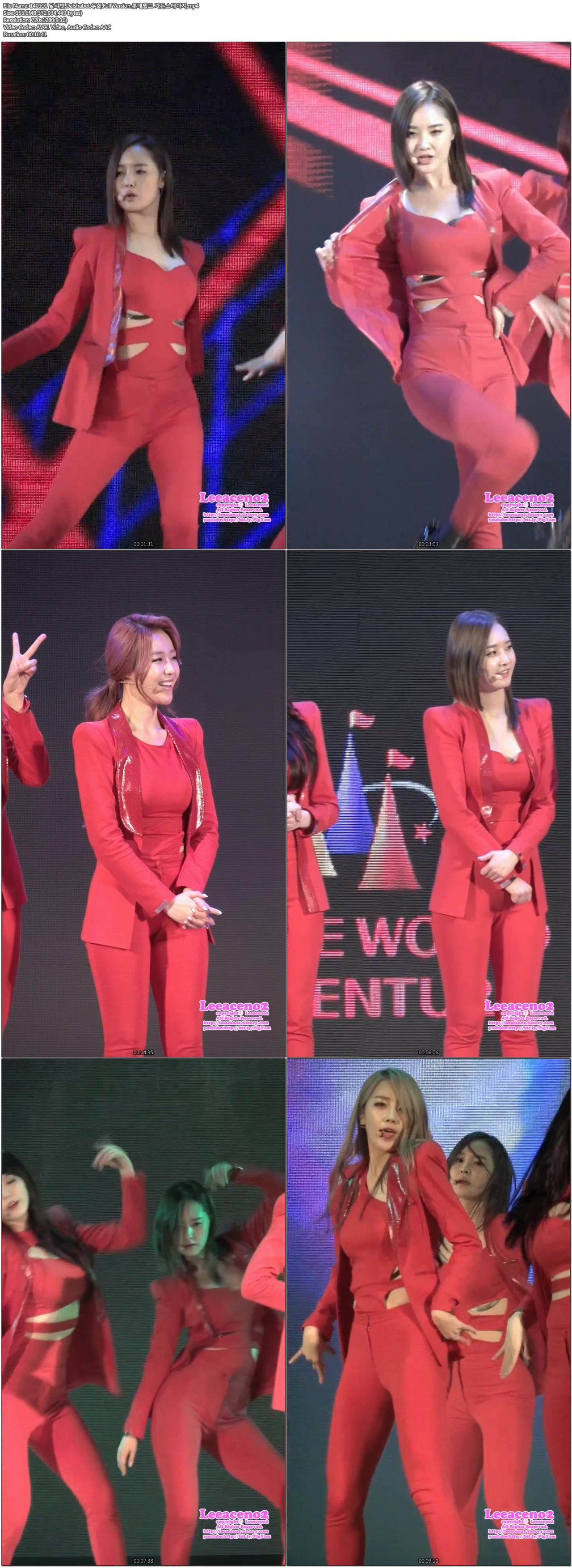 140111 달샤벳DalShabet [롯데월드] by drighk & kibon2000 & leeaceno2e.jpg