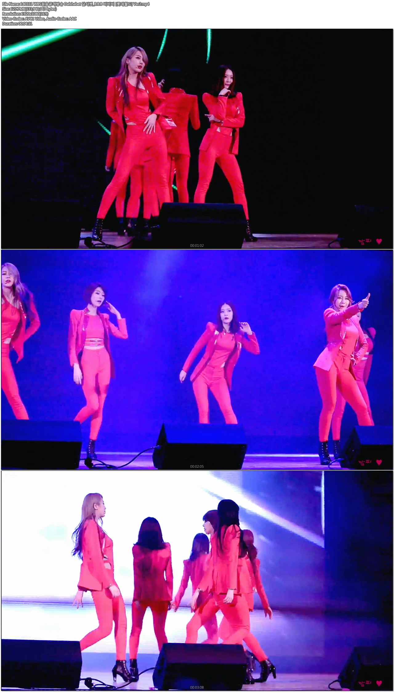 140111 달샤벳DalShabet [롯데월드] by drighk & kibon2000 & leeaceno2f.jpg