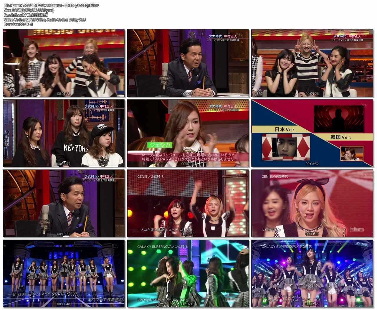 140112 NTV Live Monster - SNSD (131210) Edit.ts.jpg