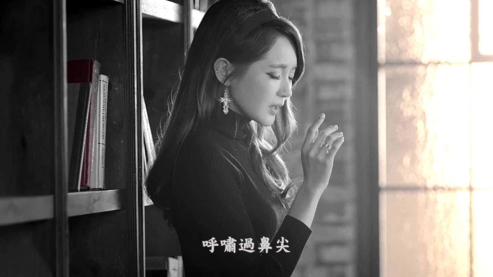 01[FOX][精緻中字][MV] Davichi - The Letter Part.2 (Lip Ver.) [管弦樂搭配吉他旋律.jpg