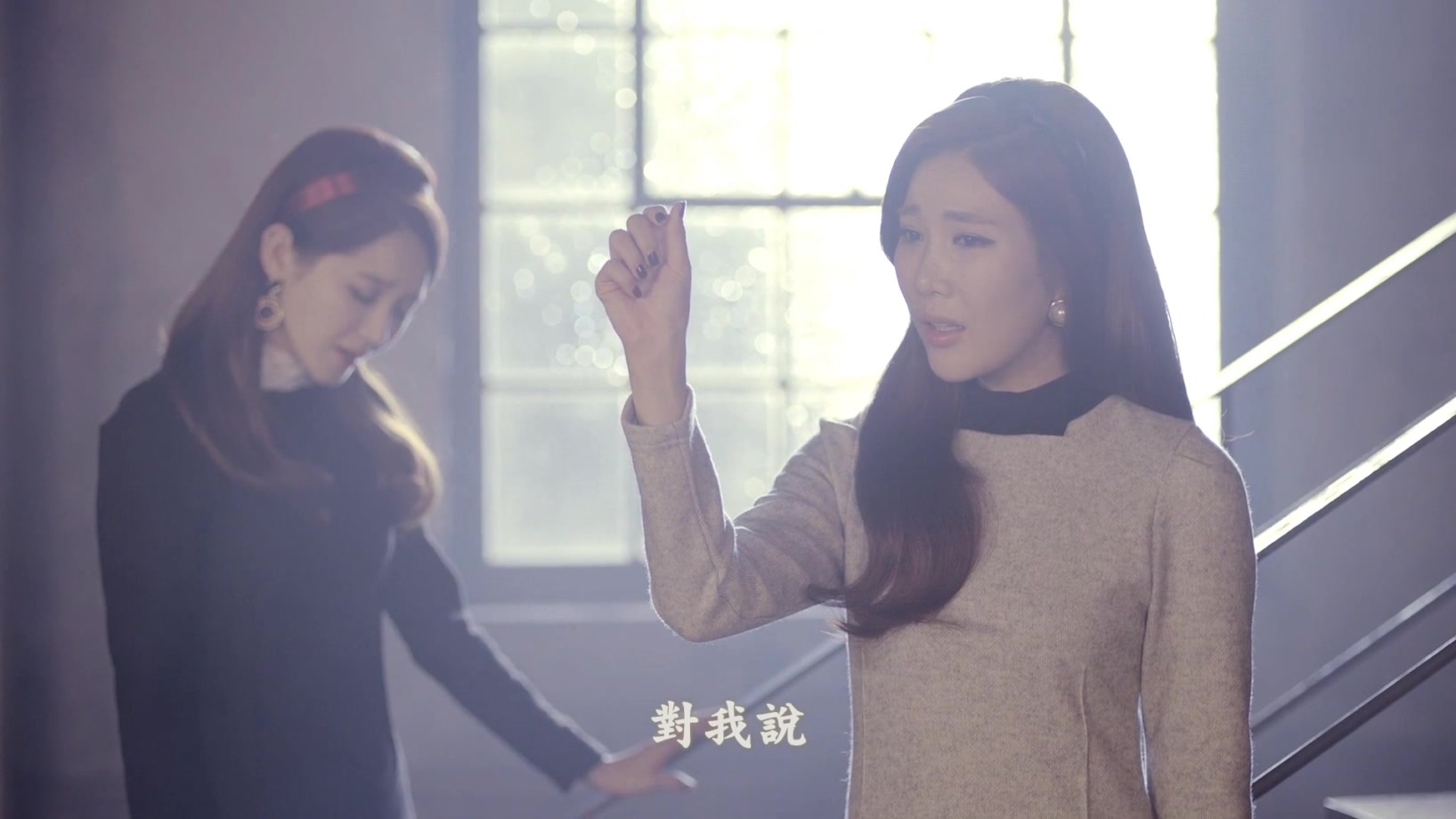 02[FOX][精緻中字][MV] Davichi - The Letter Part.2 (Lip Ver.) [管弦樂搭配吉他旋律.jpg