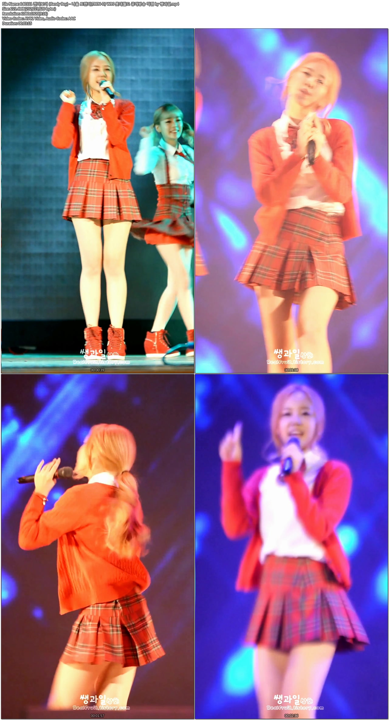 140111 달샤벳(Dalshabet).트랜디(TREN-D).플래쉬(Flashe) WBS 롯데월드 공개방송 직.jpg