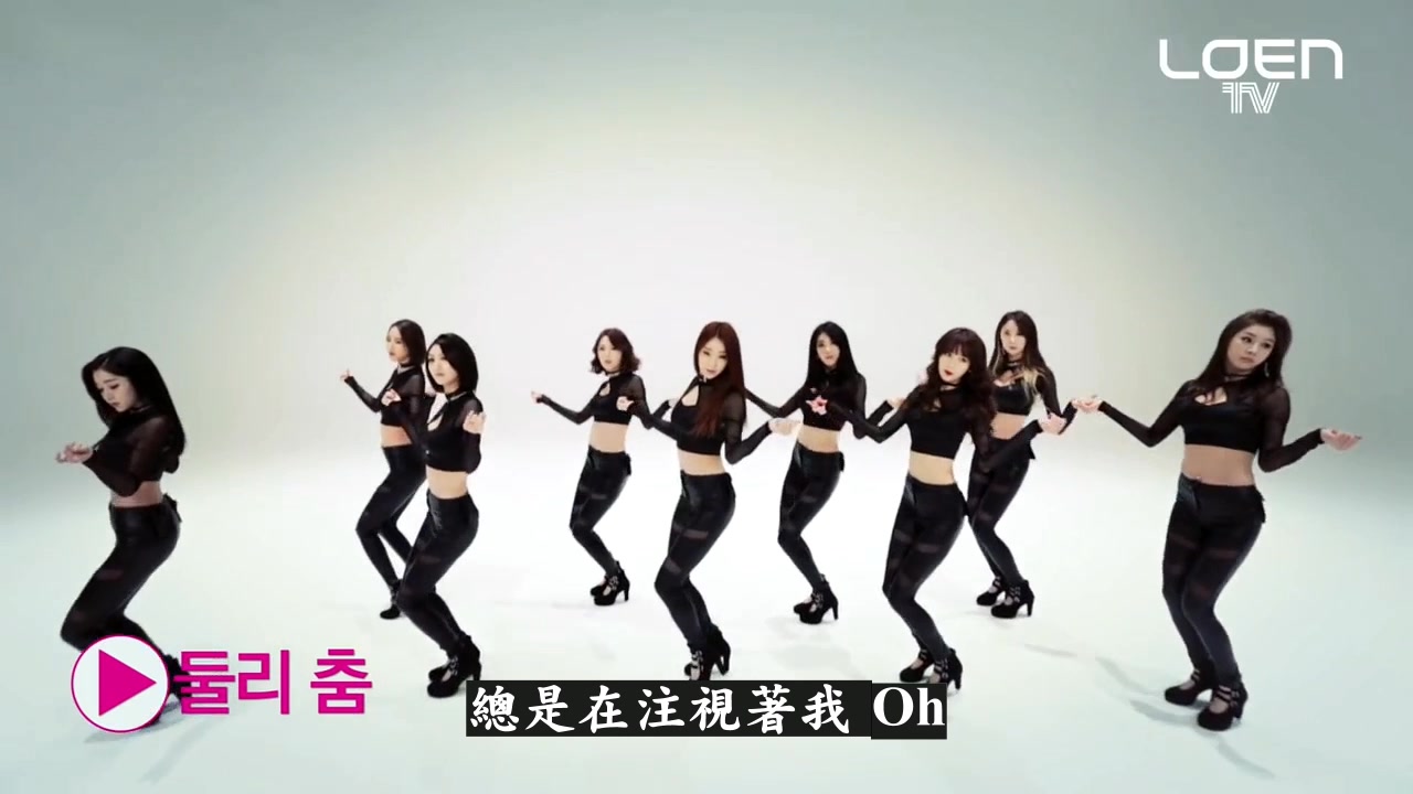 08[FOX][精緻中字][MV] Nine Muses - Glue [Let\'s Dance][核心舞蹈解說教學]..jpg