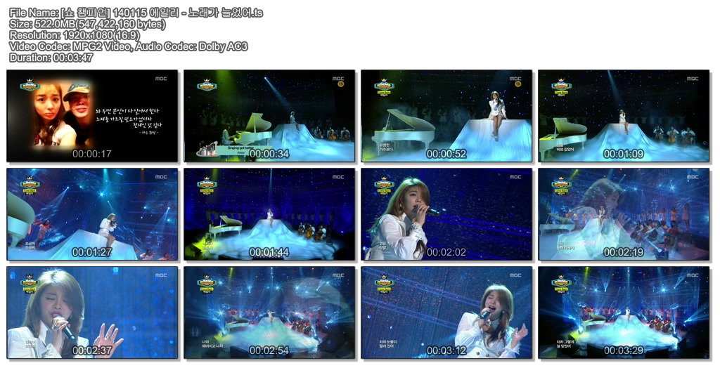 140115 쇼 챔피언04.jpg