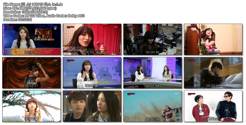 140115 더 쇼06.jpg