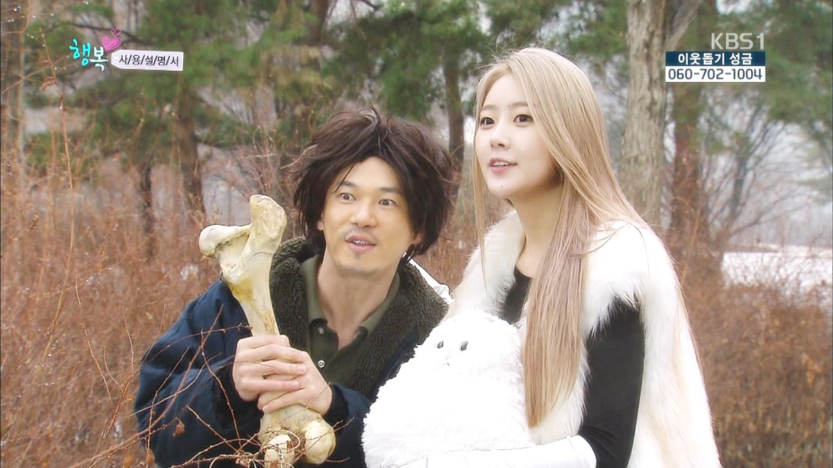 140115 대한민국 행복발전소 달샤벳.ts.jpg