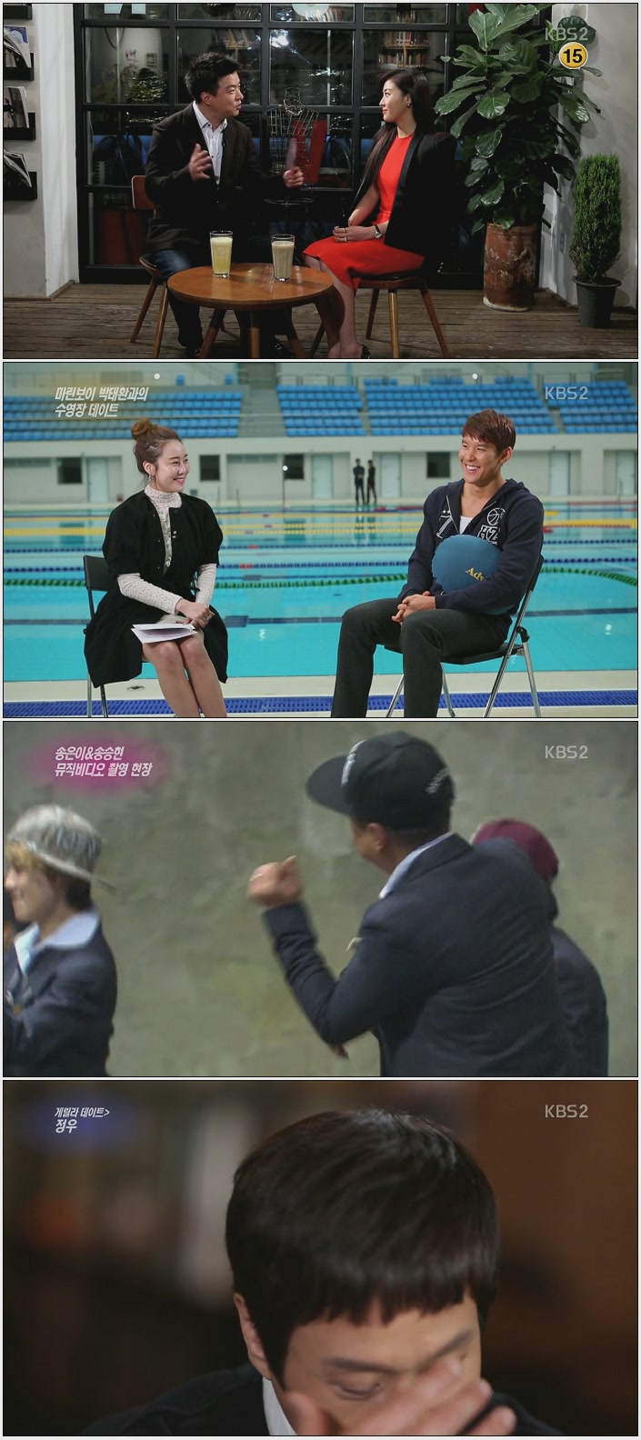 연예가 중계.E1509.140118.HDTV.H264.720p-LIMO..jpg