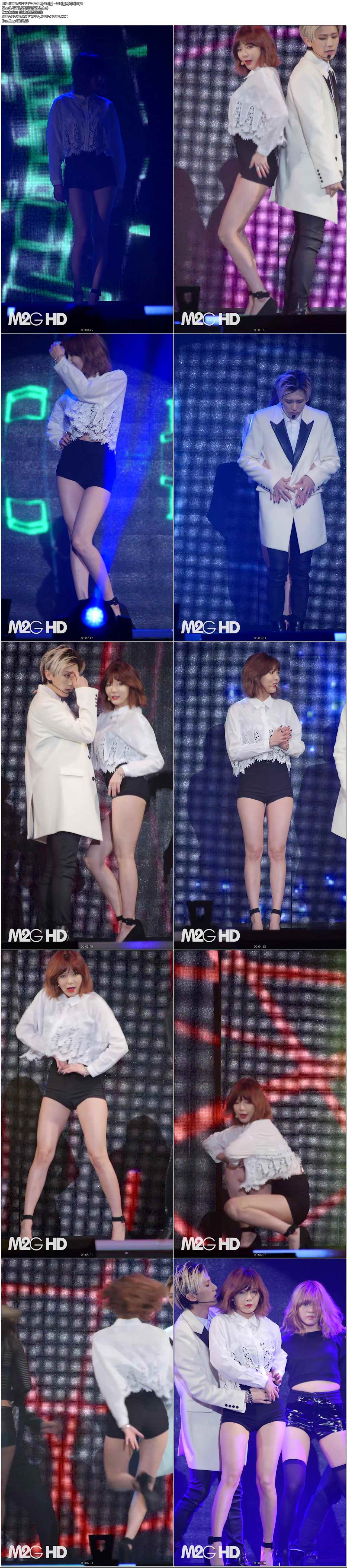 140118 V-POP 페스티벌 - 트러블메이커.jpg