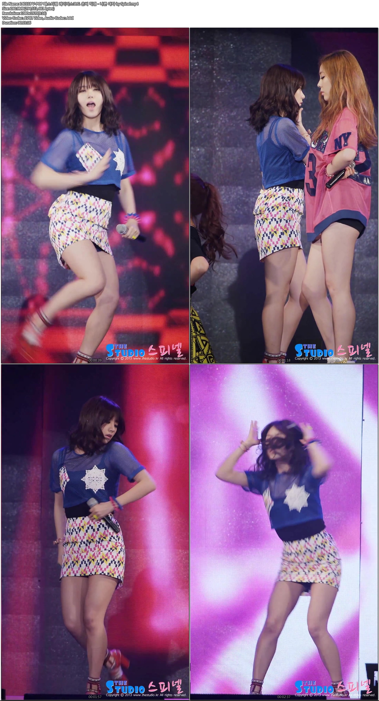 140118 V-POP 페스티벌 트러블메이커 현아.레이디스코드 은비 직캠 by Spinel03.jpg.jpg