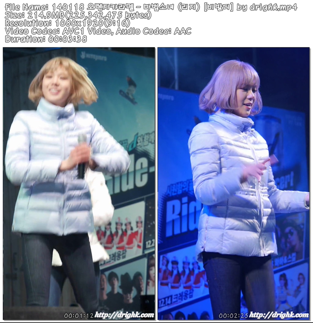 140118 오렌지캬라멜 [비발디파크] by drighk02.jpg