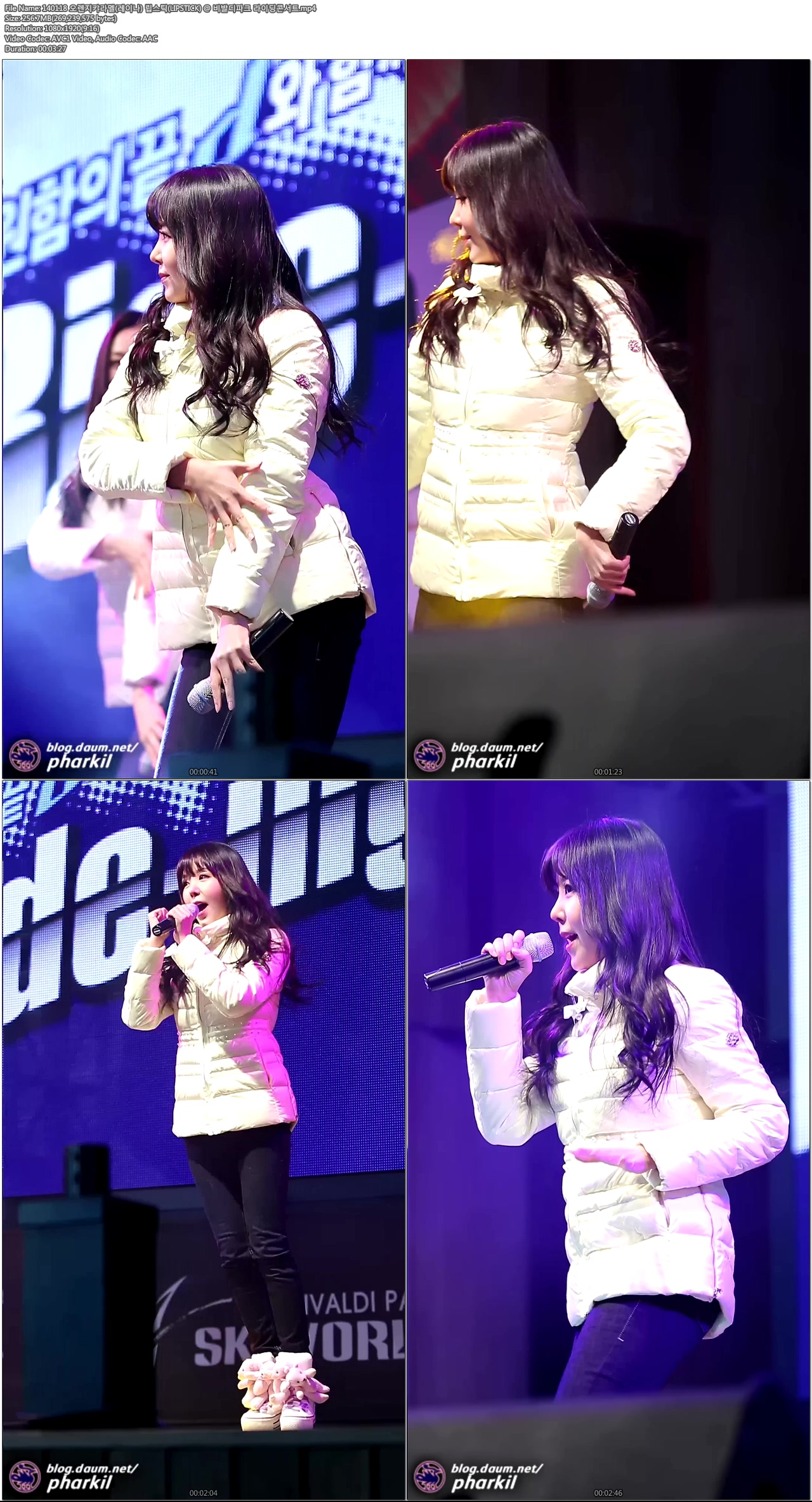 140118 오렌지캬라멜(레이나.나나.리지) @ 비발디파크 라이딩콘서트 by pharkil &수원.jpg