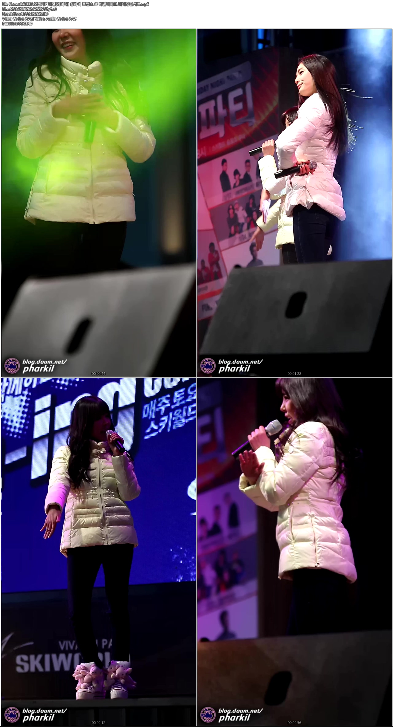 140118 오렌지캬라멜(레이나.나나.리지) @ 비발디파크 라이딩콘서트 by pharkil &수원.jpg