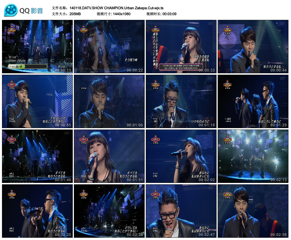 140118.DATV.SHOW CHAMPION.Urban Zakapa.Cut-wjx.ts_thumbs_2014.01.20.17_37_29.jpg