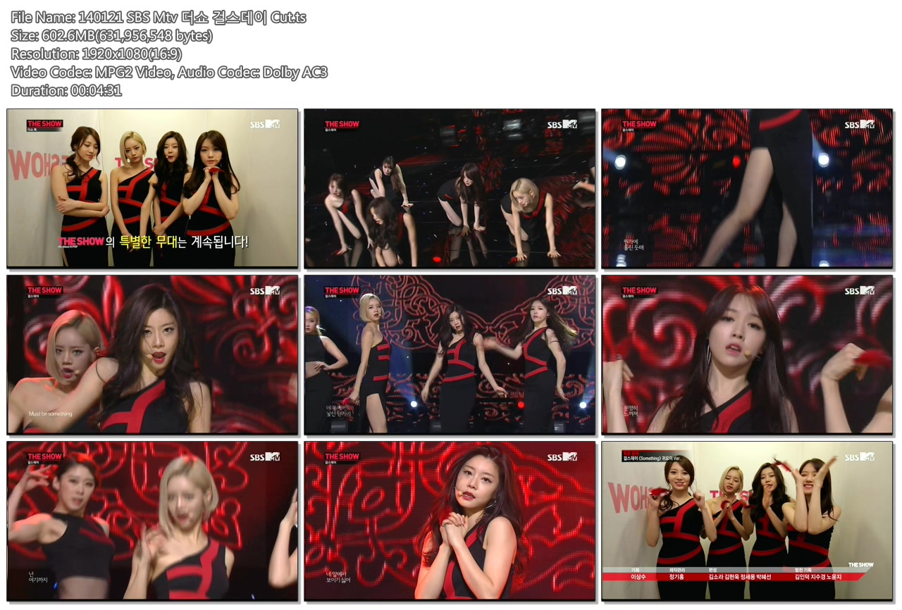140121 SBS Mtv 더쇼 걸스데이 Cut.ts.jpg