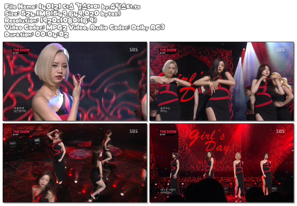 140121 더쇼 걸스데이 by.슈팅스타.ts.jpg