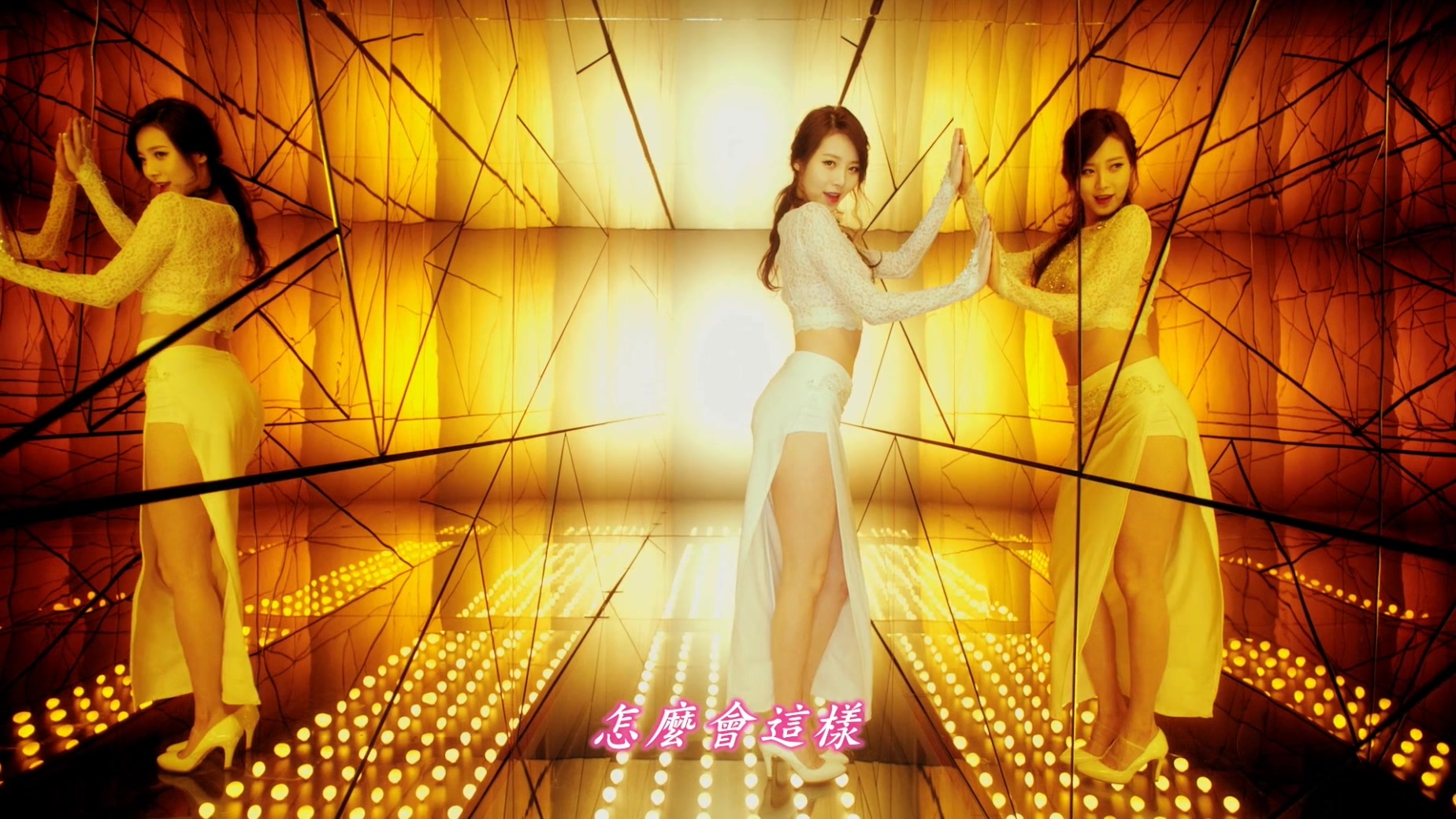 002[精緻中字][MV] Girl\'s Day - Something [背叛後的悲傷散發出極致女性魅力.jpg