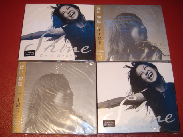 綾戶智繪 SACD 二片500元