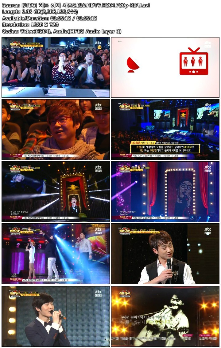 [JTBC] 히든 싱어 시즌2.E16.왕중왕전 파이널.140125.HDTV.H264.720p-RIFU.jpg