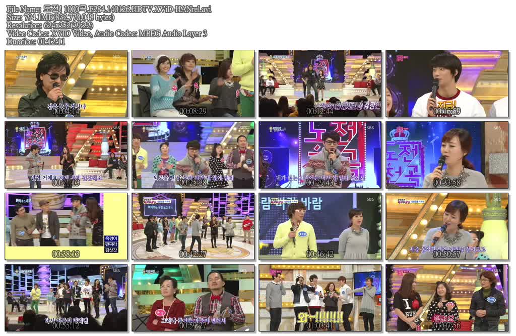 도전! 1000곡.E284.140126.HDTV.XViD-HANrel.avi.jpg