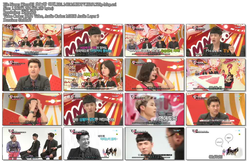 [TrendE] 오늘밤 어때.E01.140116.HDTV.H264.720p-Mop.avi.jpg