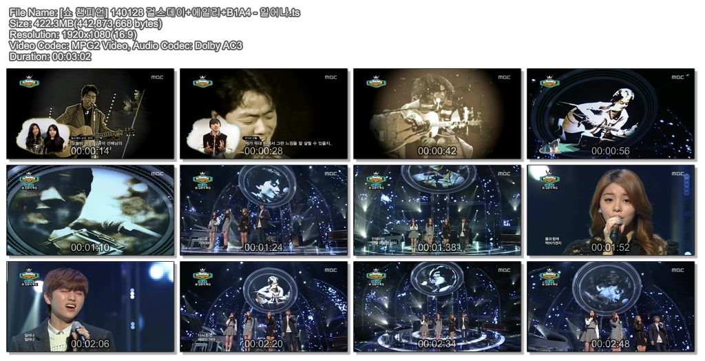 140128 쇼 챔피언03.jpg