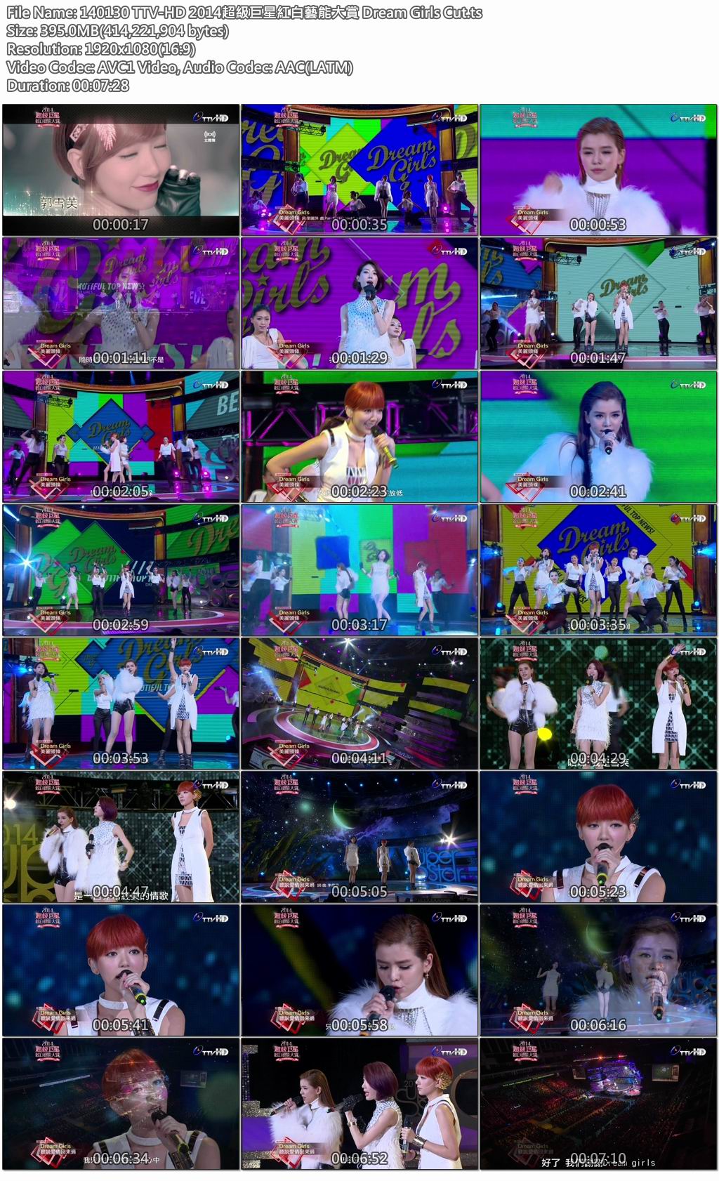 140130 TTV-HD 2014超級巨星紅白藝能大賞 Dream Girls Cut.jpg